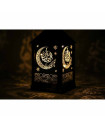 Ramadan Lantern